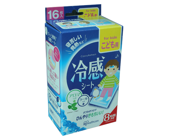 沈阳彩印包装