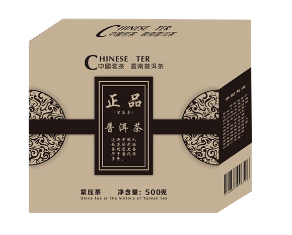 抚顺包装箱