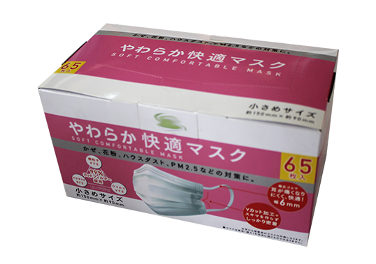 本溪包装盒