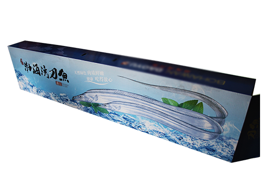 海产品彩印包装