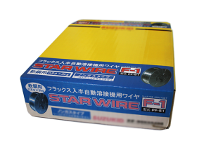 产品包装盒